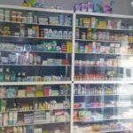 West Bay Pharmacy Portmore - Photo 3