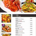 JOYOUS 聚友轩 - Photo 3