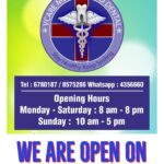 VCARE MEDICAL AND DENTAL - Photo 5