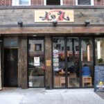 HinoMaru Ramen - Photo 1