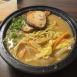 HinoMaru Ramen - Photo 3