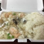 Happy Garden - Photo 5