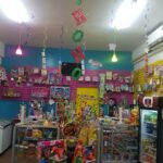 The Happy Place - Photo 3