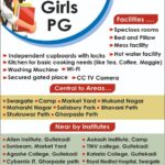 AadiShree Girls PG - Photo 1