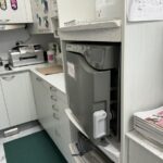 Centre Dental/John Shi DDS - Photo 6