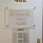 Dr. Nai Yan Lam - Photo 1