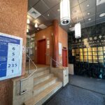 Charles B. Wang Community Health Center - Photo 6