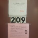 Grand Oral Surgery - Photo 3