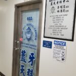 New York Dental - Photo 1