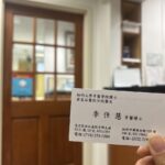 Empress Dental Service PLLC - Photo 6