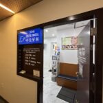 Centre Dental-中央牙科-曼哈顿 华人 牙科 牙医 根管治疗 牙医诊所 洗牙 牙齿矫正 植牙 拔牙 种植牙 种牙 医师 医生 诊所 矫正牙齿 推荐 - Photo 2