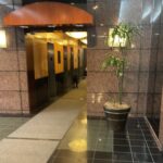 NEW YORK DENTAL SPECIALTY GROUP - Photo 5