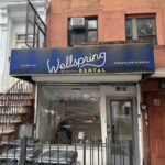 Dental Avenue - E Harlem - Photo 3