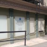 ColumbiaDoctors - Dentistry, Morningside - Photo 1