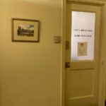 Minoli & Vijay, DDS, PC - Photo 4