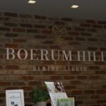 Boerum Hill Dental Studio - Photo 7