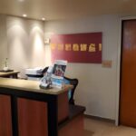 PreZenDental: Herrick Lai, DDS - Photo 2