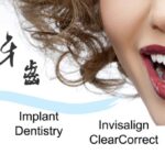 BestCare Dental Services - Photo 3