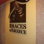 Braces of Greece - Photo 3