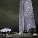Empire State Plaza - Photo 2
