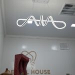 Dental House - Implant and Cosmetic Dentistry - Photo 4