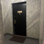 Dental Office - Photo 2